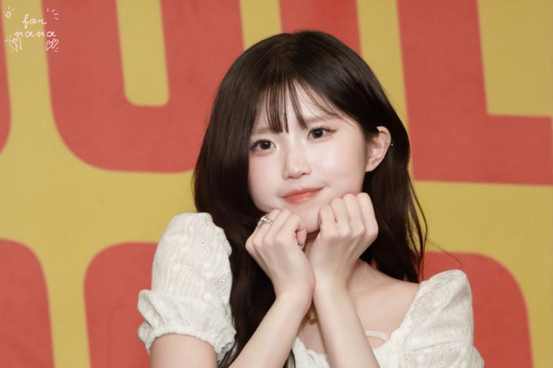 프로미스나인 송하영