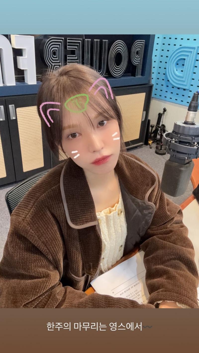 레드벨벳 웬디