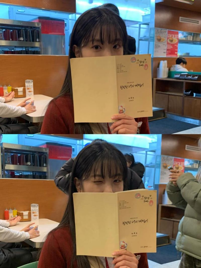 오예주 인스타