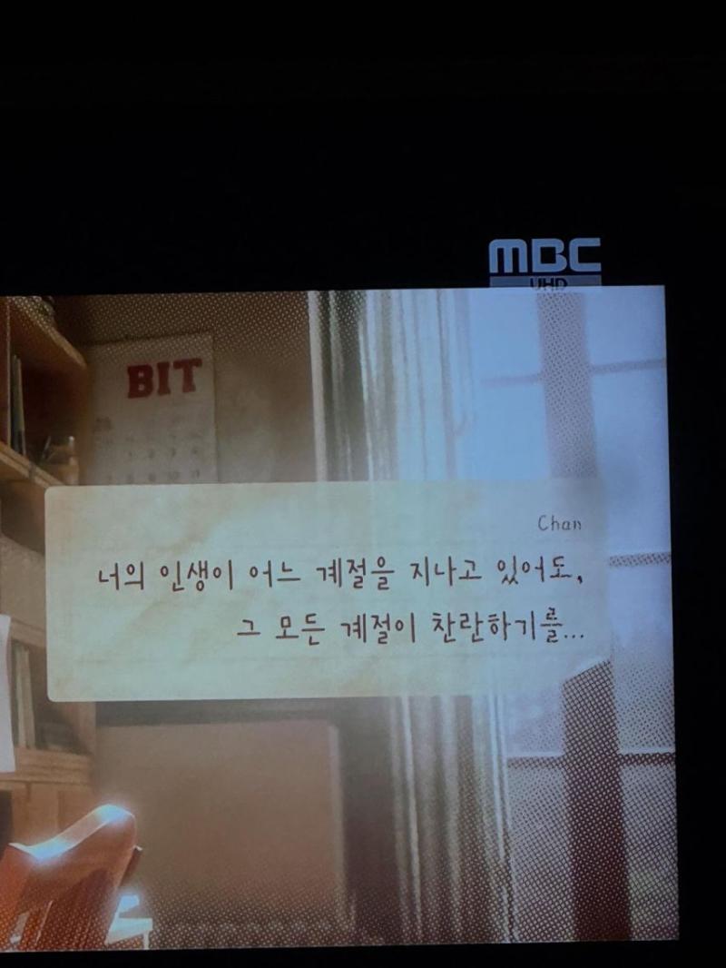 오예주 인스타