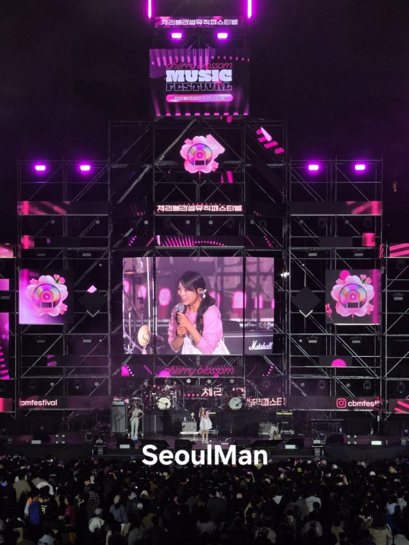 QWER 260405 진해 체리블라썸