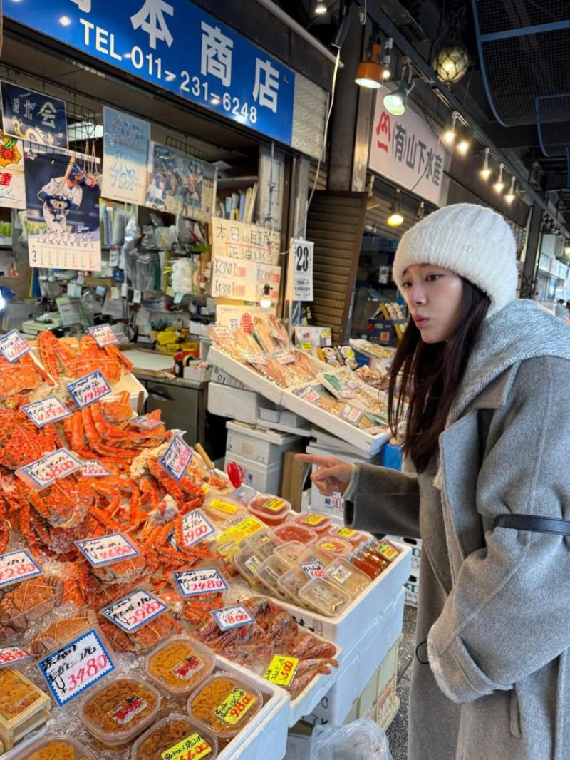 김세정