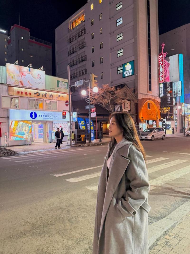 김세정