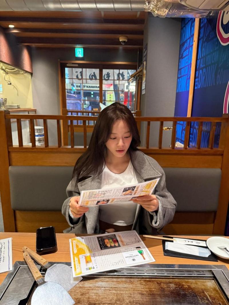 김세정