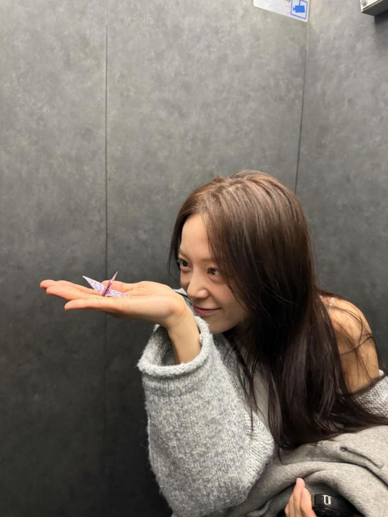김세정