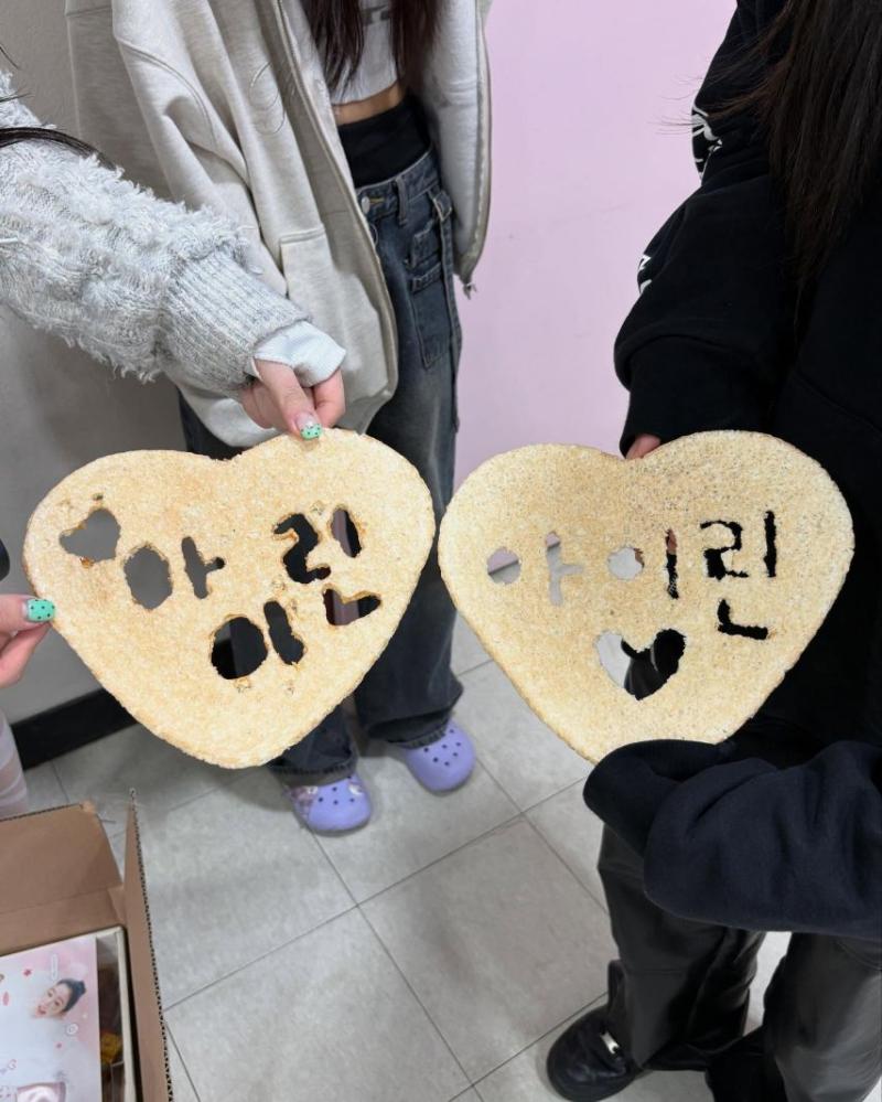 레드벨벳 아이린