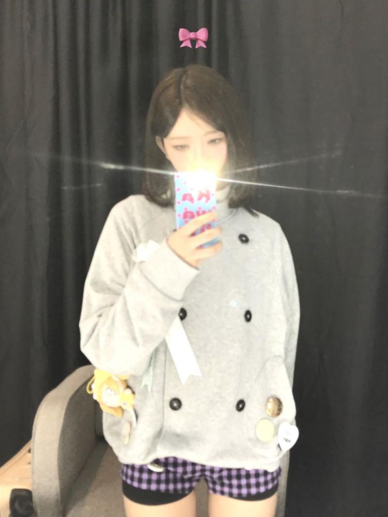 아이브 레이