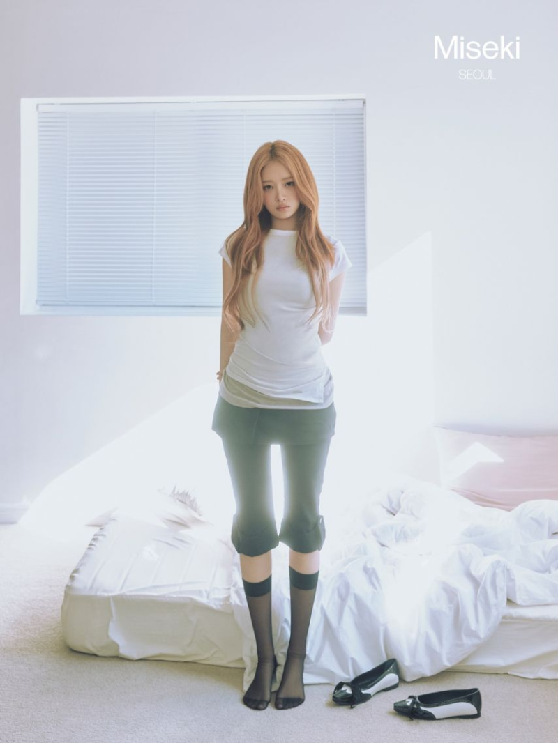 아이브 레이
