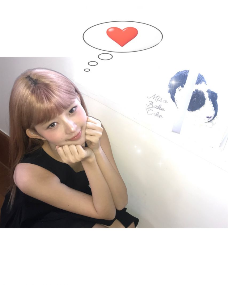 아이브 레이