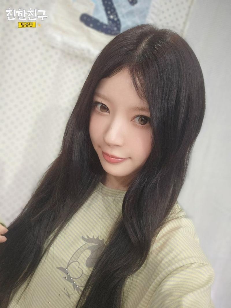 아일릿 모카