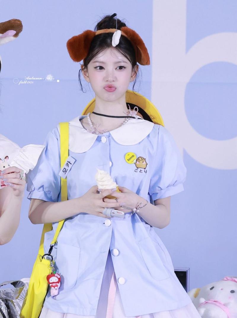 아일릿 모카
