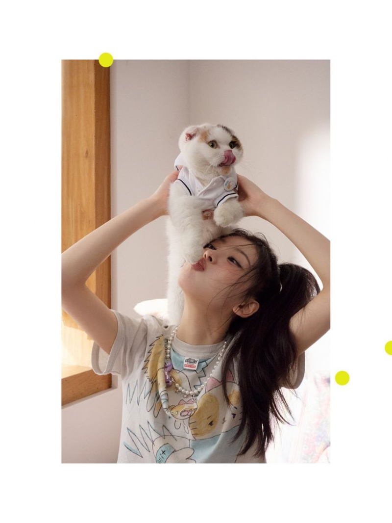 아일릿 모카