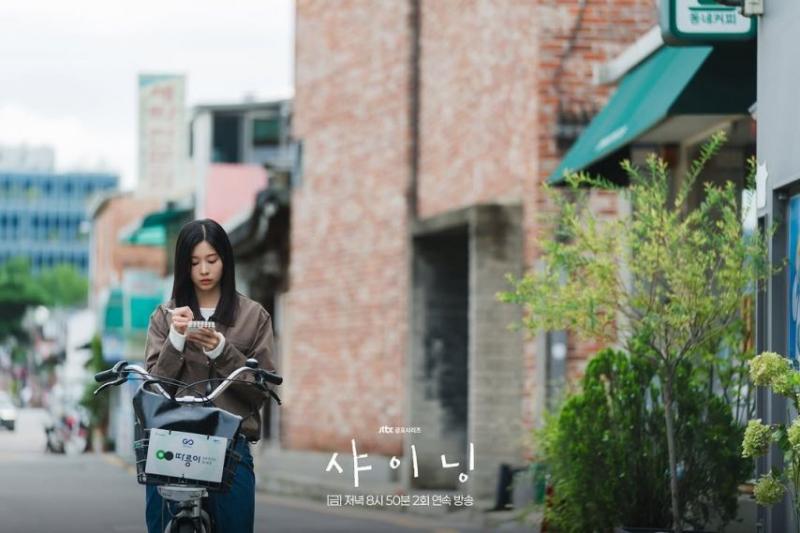김민주