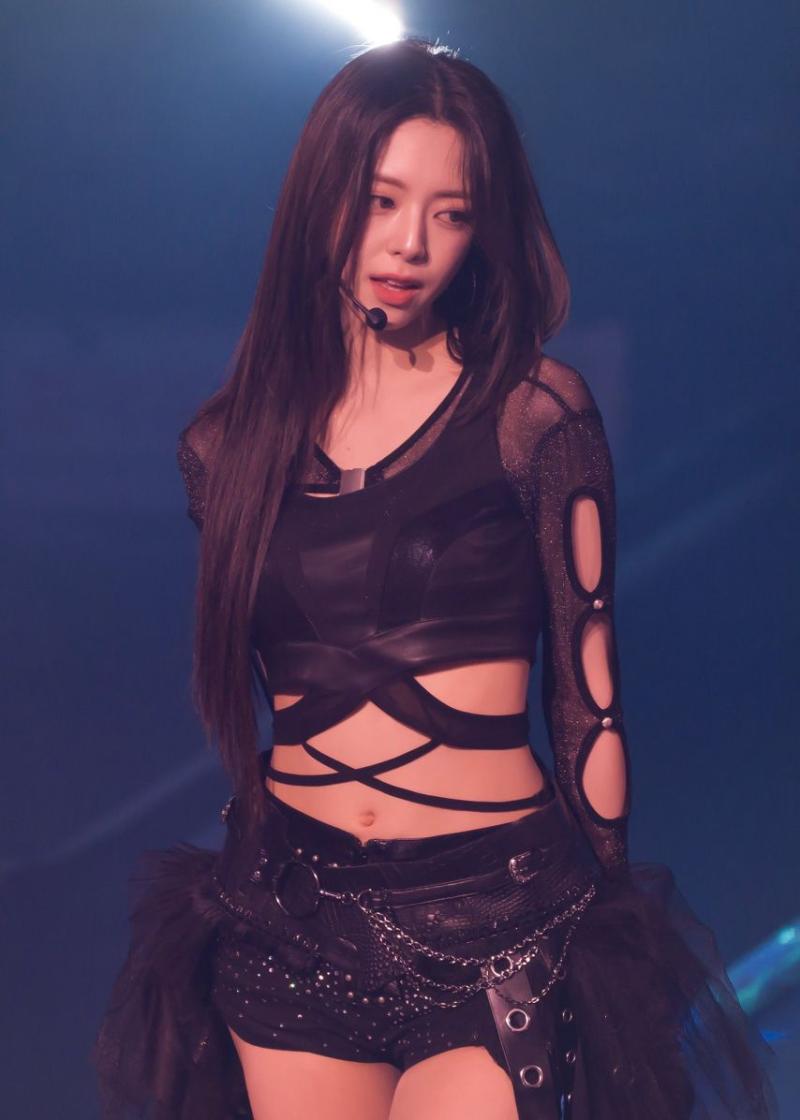 있지 유나