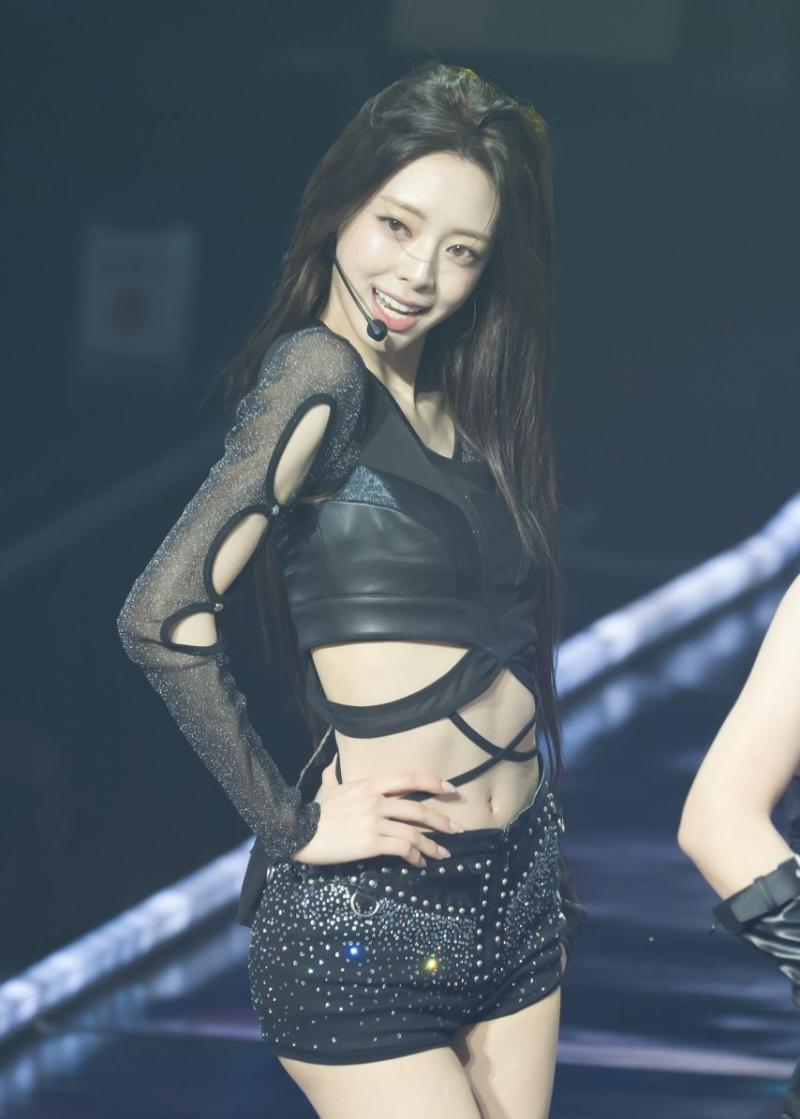 있지 유나