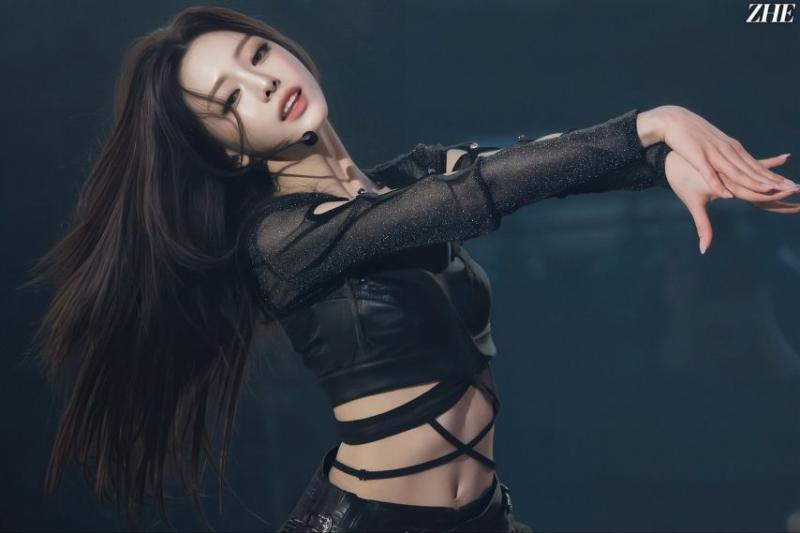 있지 유나