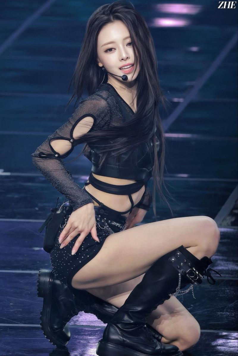 있지 유나
