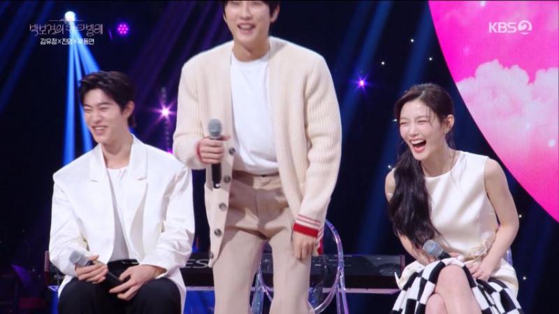 박보검의 칸타빌레에서 크게 웃는 김유정, 표정