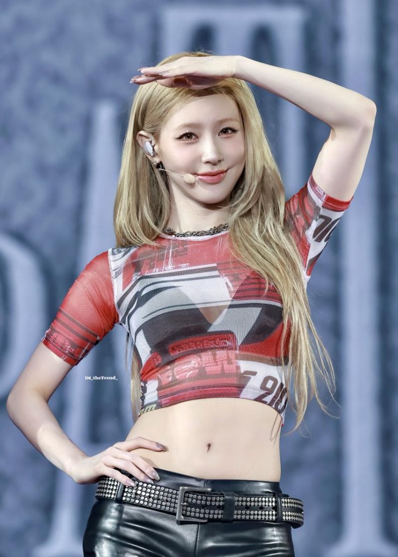 아이들 미연