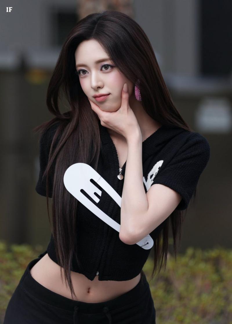 ITZY 유나