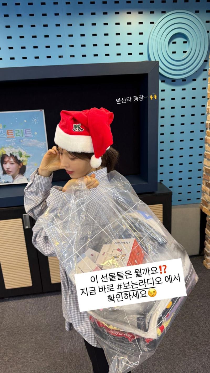 레드벨벳 웬디