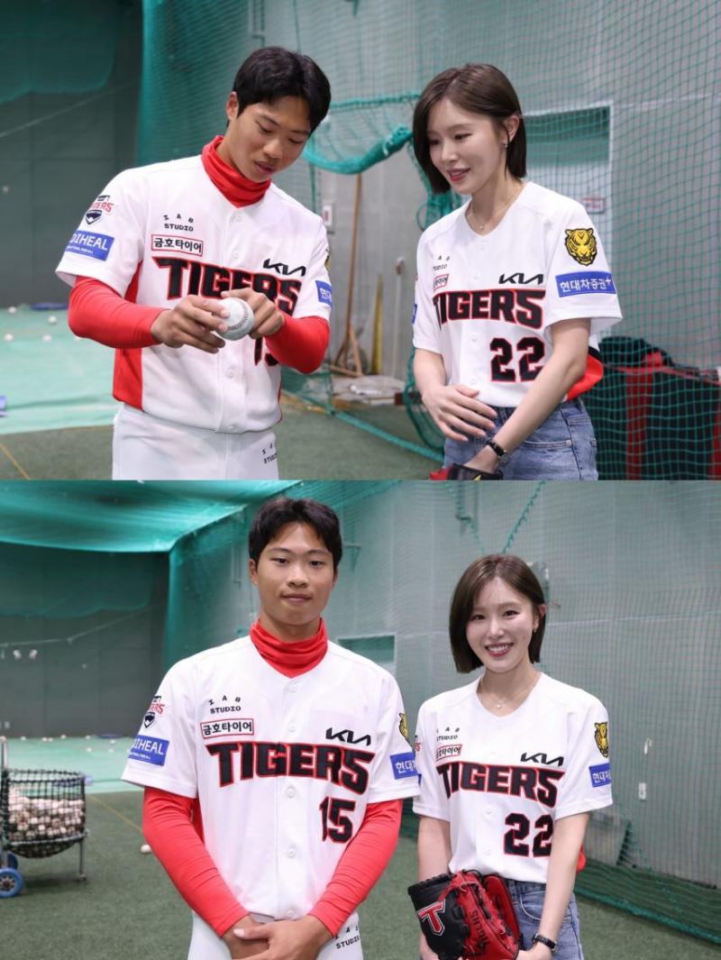 김아랑 인별