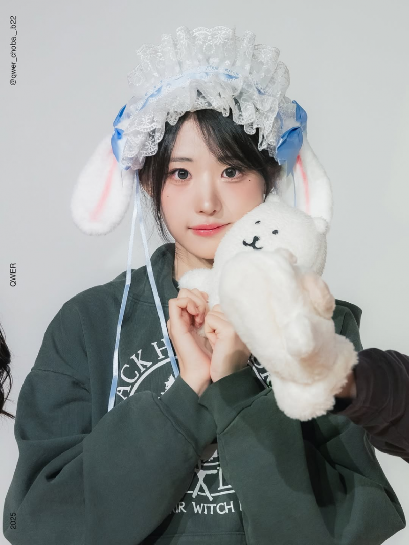 QWER 히나