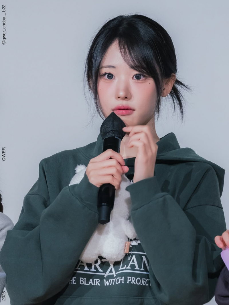 QWER 히나