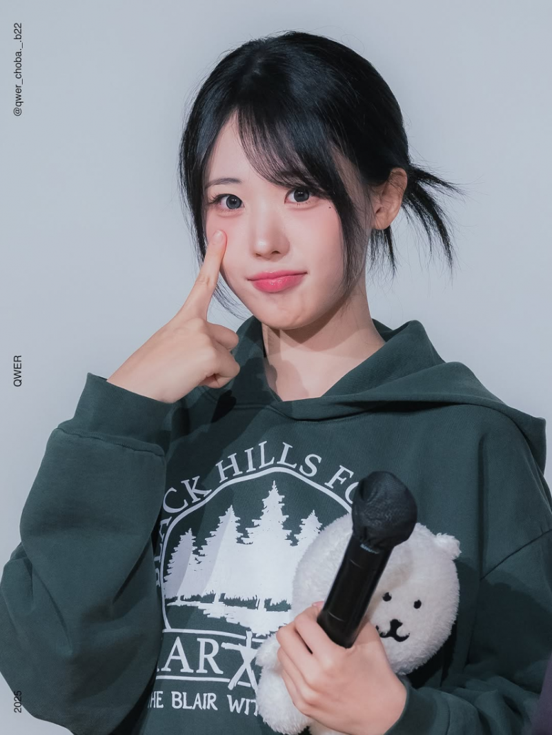 QWER 히나