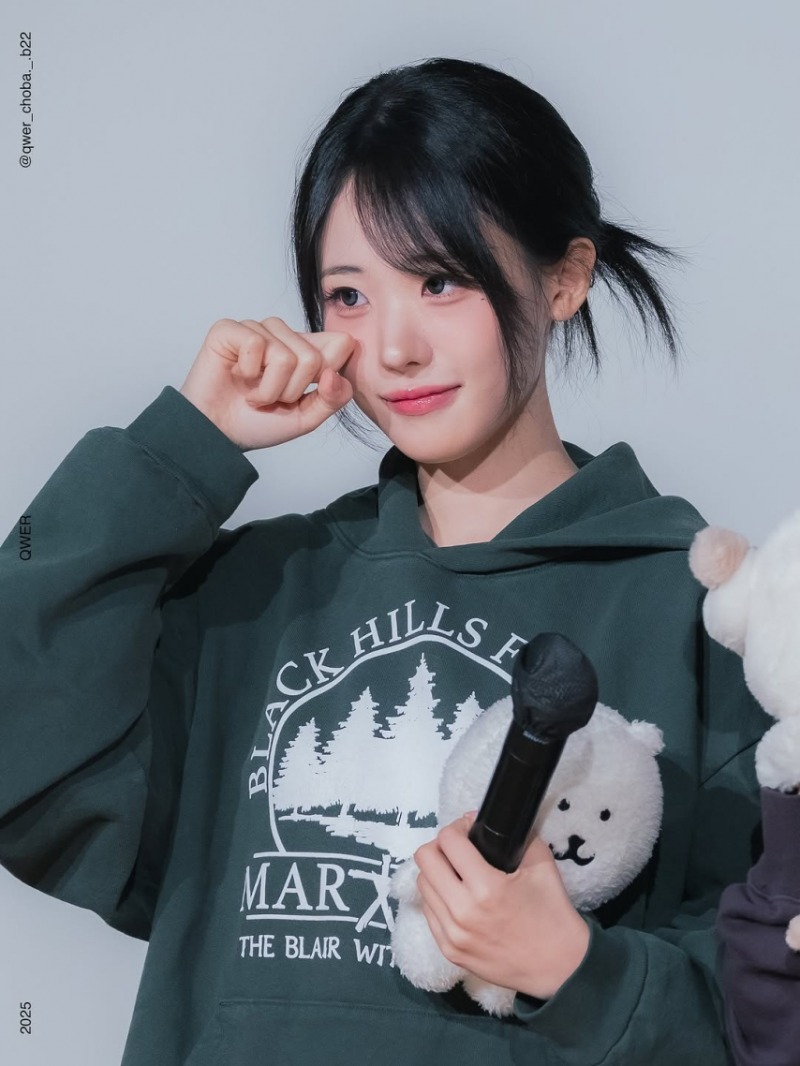 QWER 히나