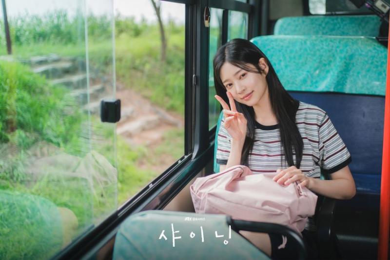 김민주 샤이닝