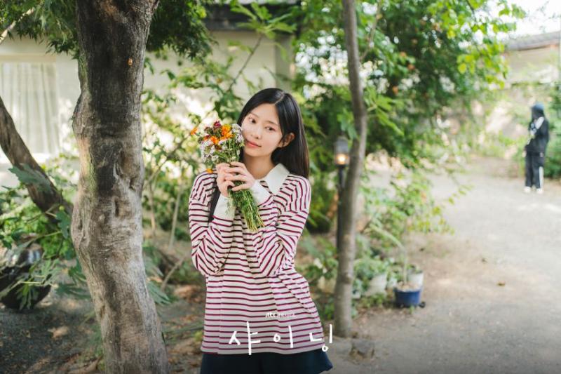 김민주 샤이닝
