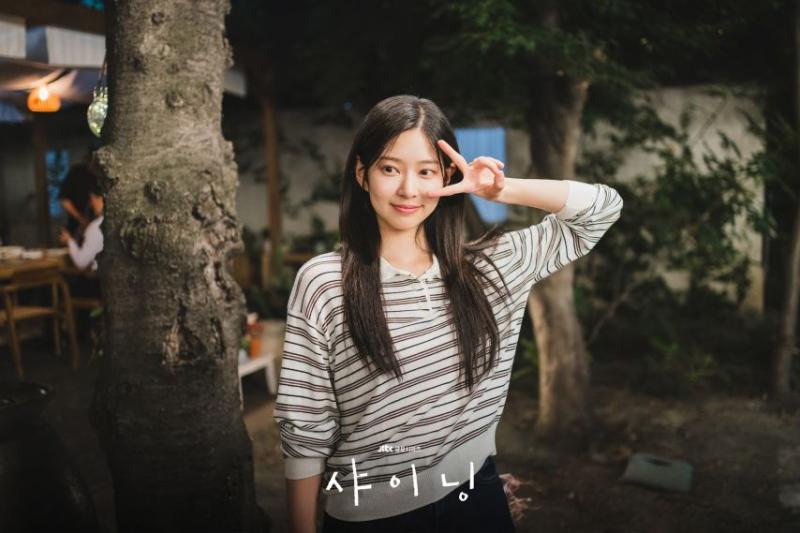 김민주 샤이닝