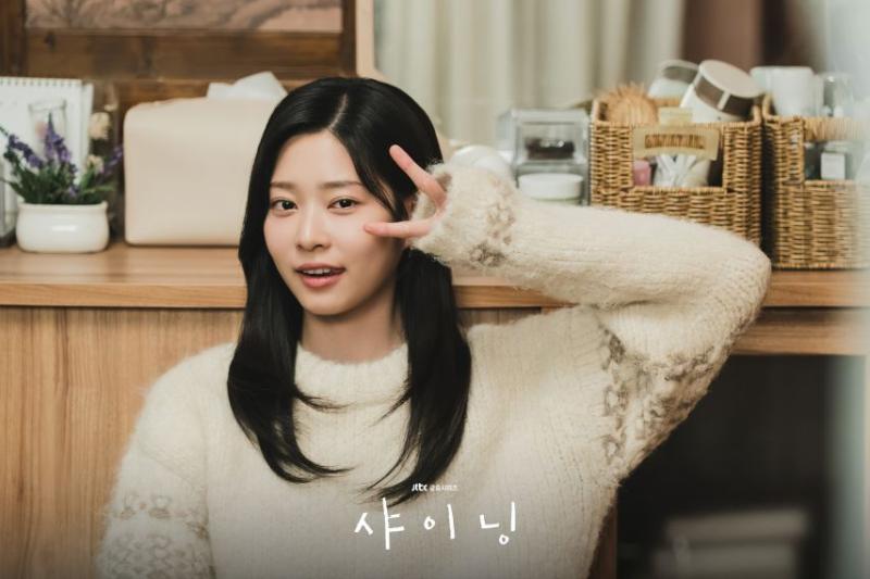 김민주 샤이닝