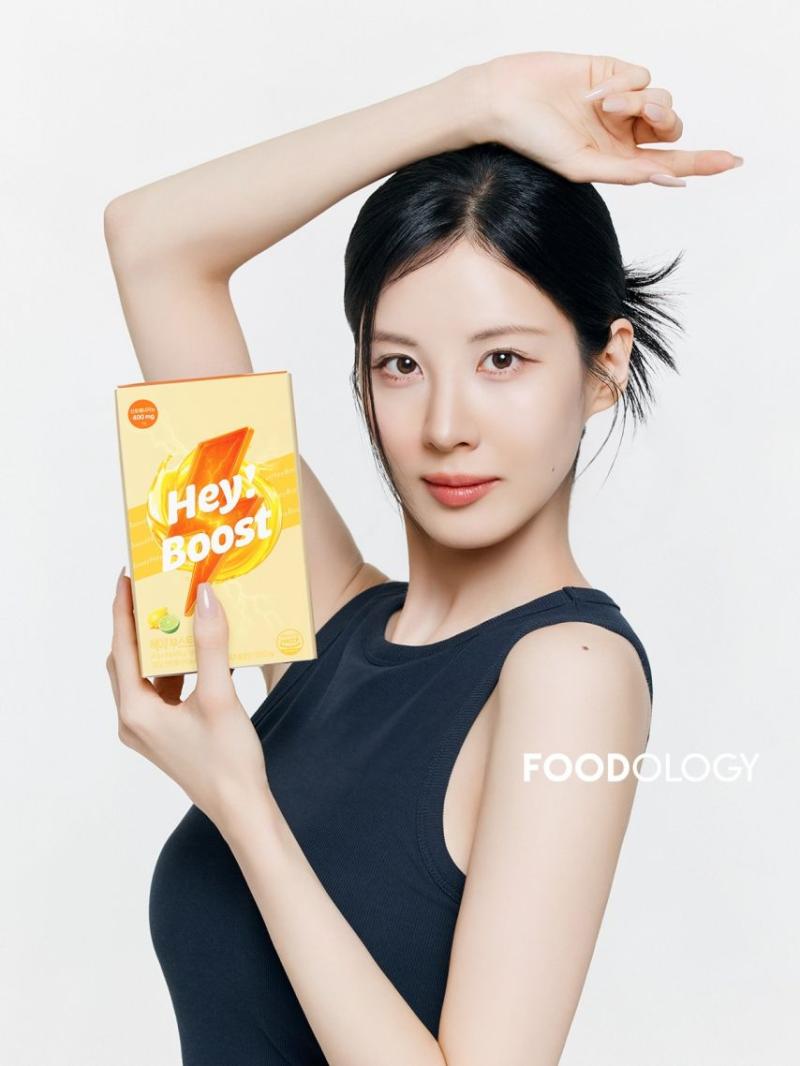 서현 소녀시대 인별 등