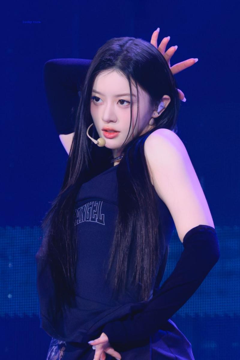 아일릿 민주