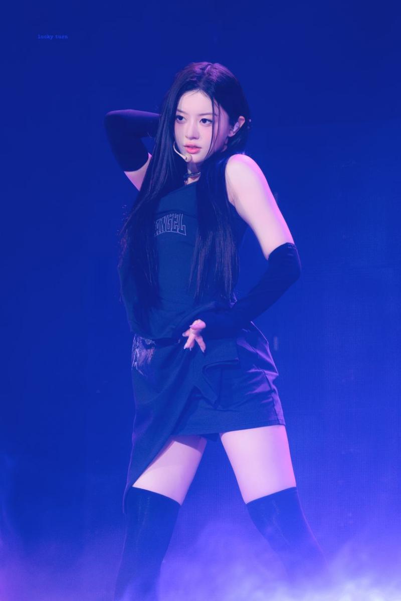 아일릿 민주