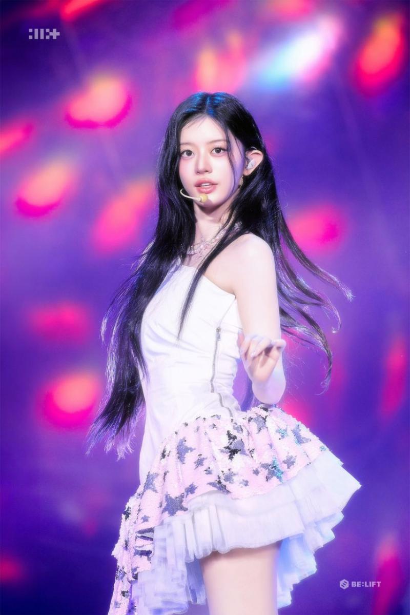 아일릿 민주