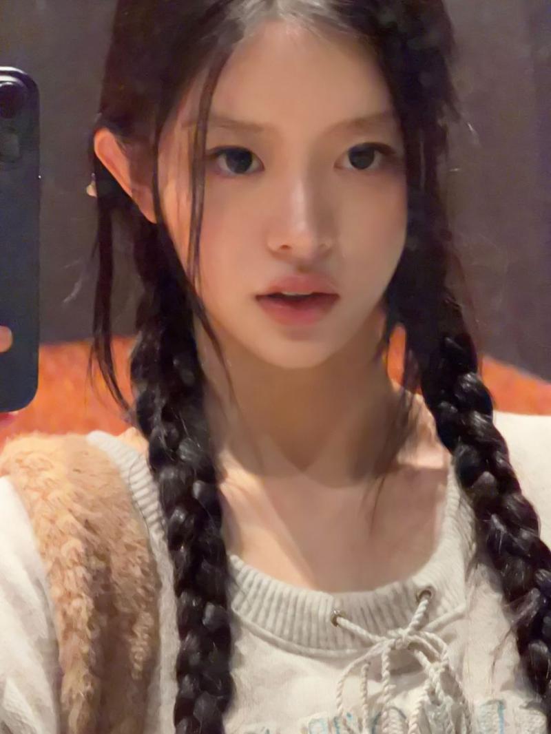 아일릿 민주