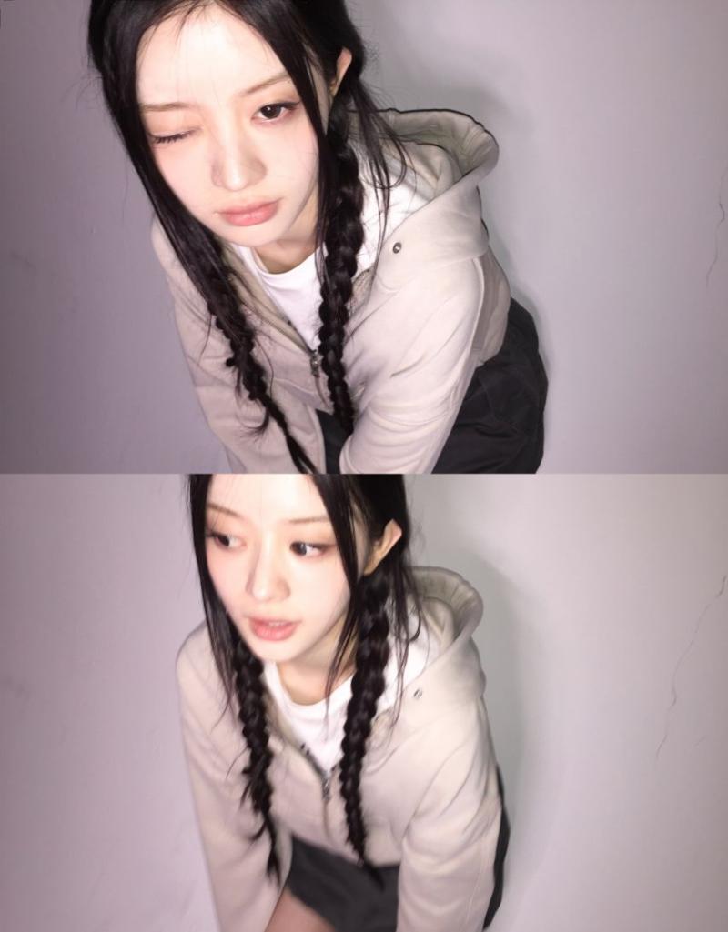 아일릿 민주