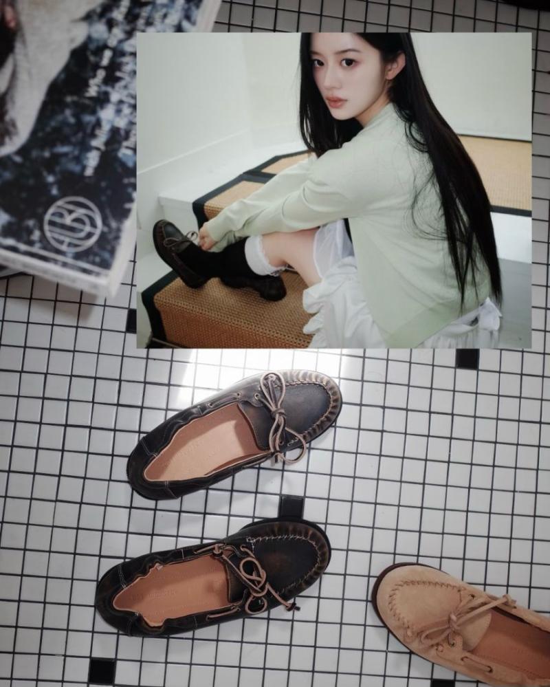 아일릿 민주