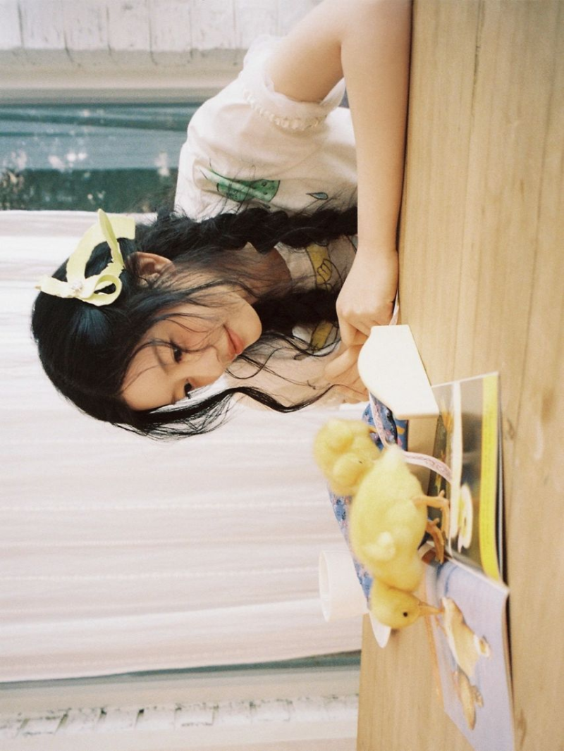 아일릿 민주