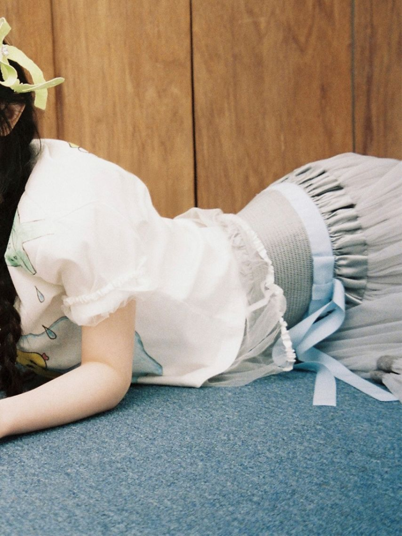 아일릿 민주