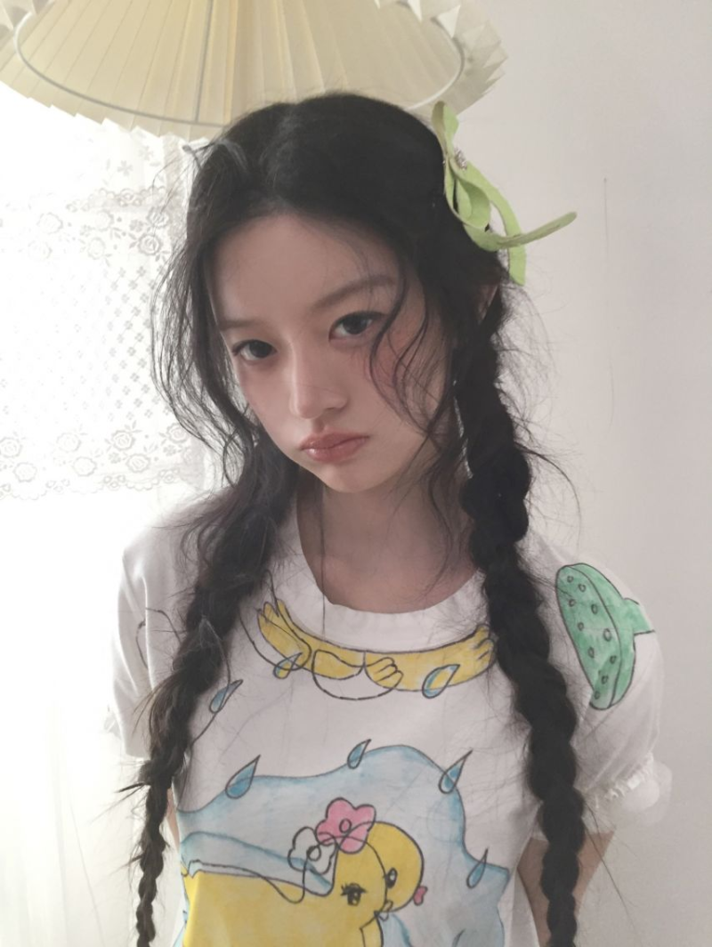 아일릿 민주