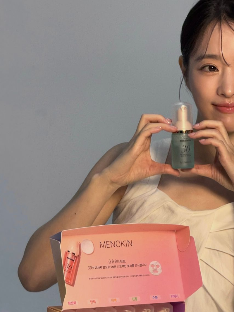 박보영