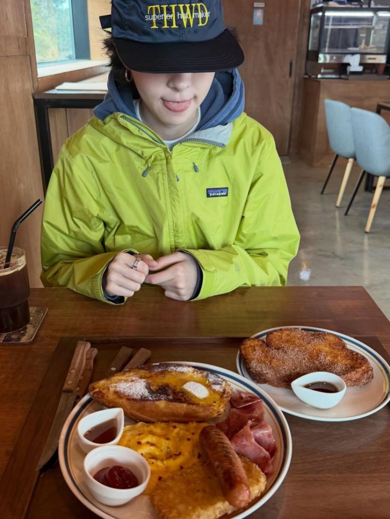 서은수 인별