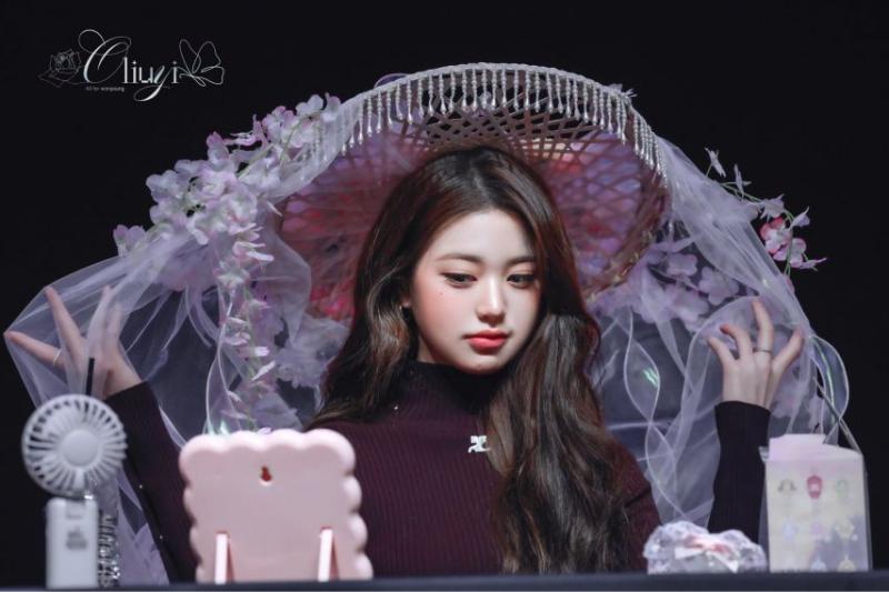 아이브 장원영