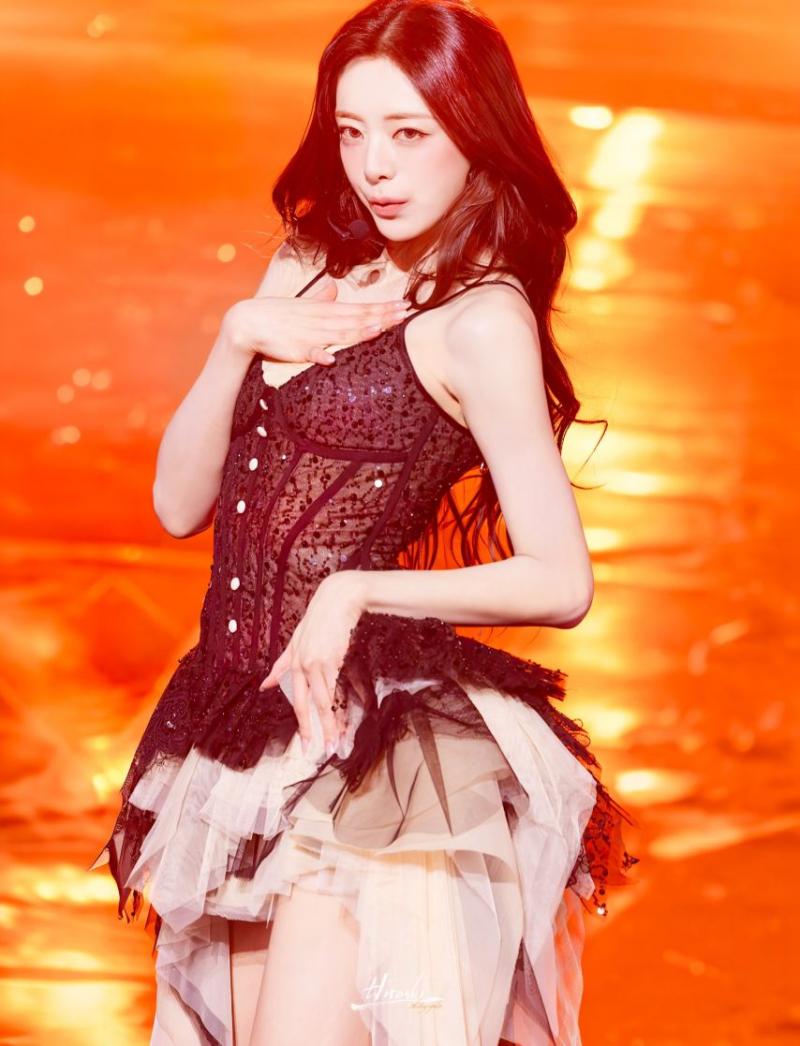 있지 유나