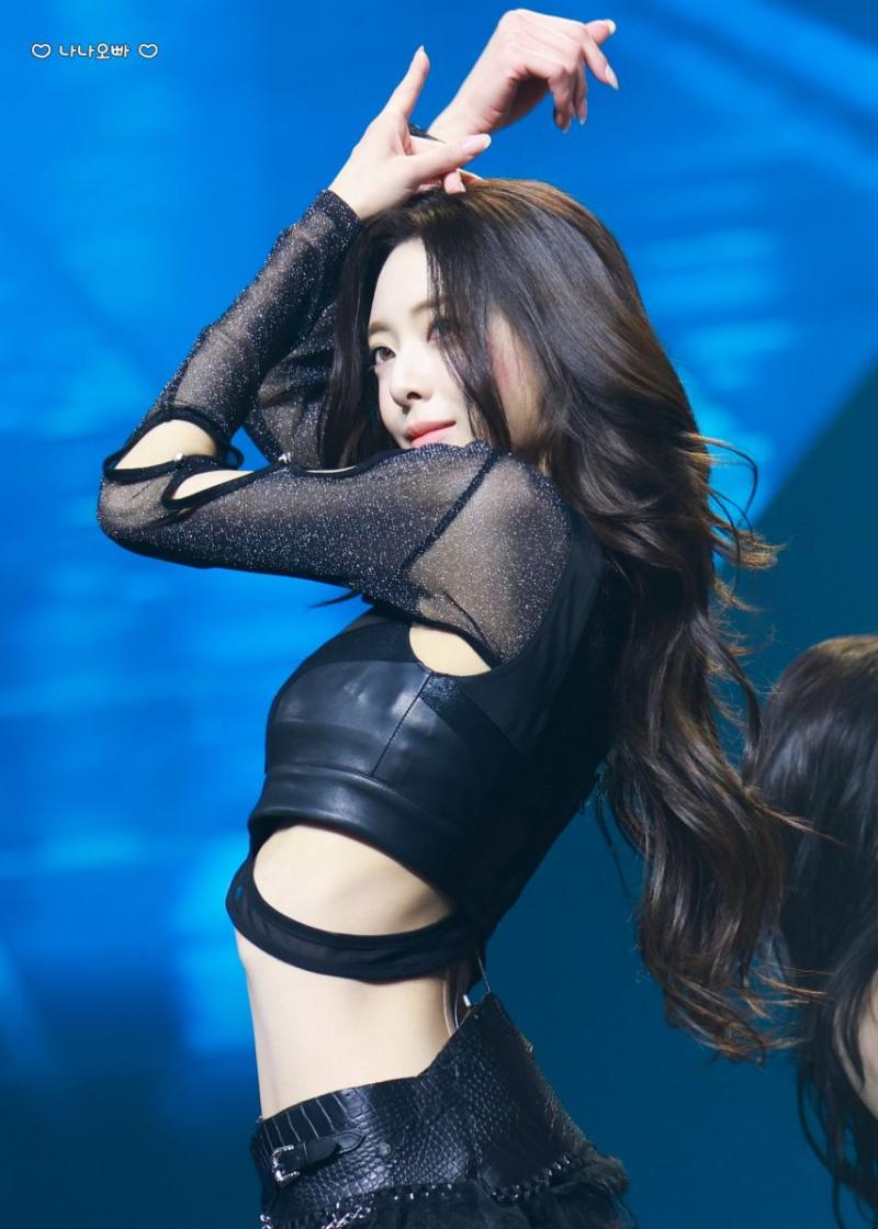 있지 유나