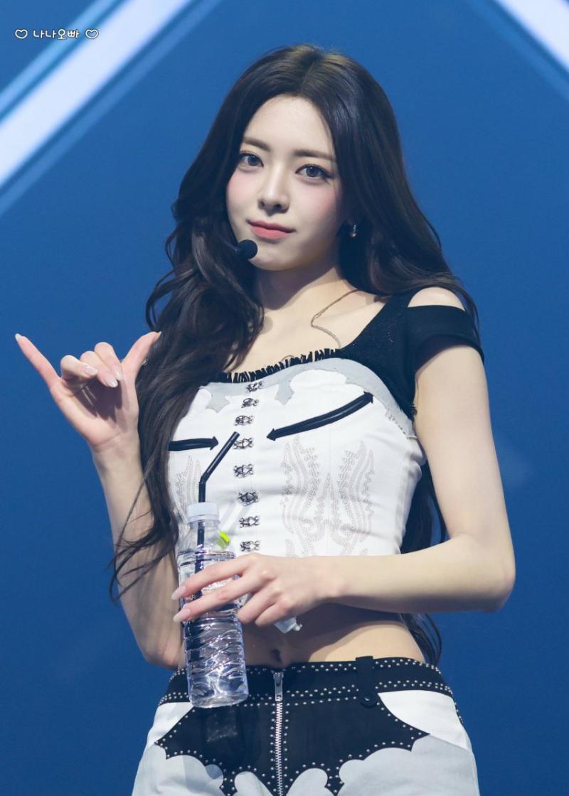 있지 유나